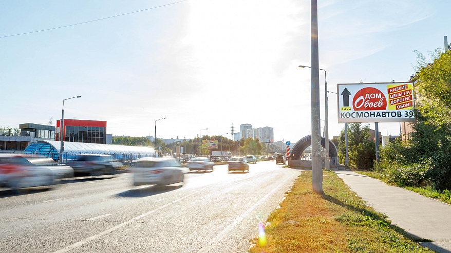 Фотография рекламного носителя, тип: Билборд 3x6, адрес: Мамадышский тракт ул., при движении от ул.Клубная в сторону пр.Победы, Казань, Республика Татарстан, Россия. Сторона А №679069