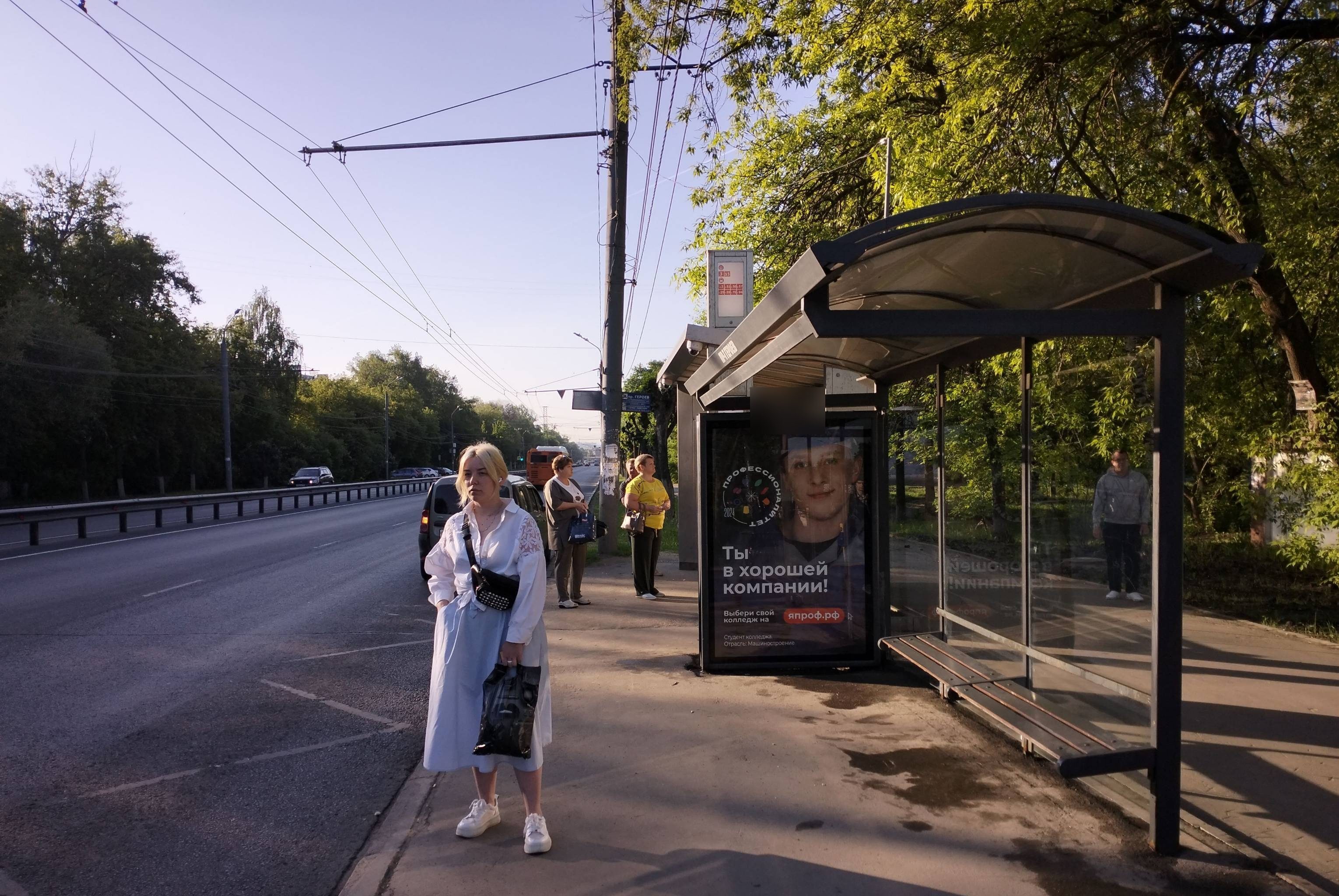 Фотография рекламного носителя, тип: Остановка 1.8x1.2, адрес: Героев пр-т., ост."Героев пр-т", Нижний Новгород, Нижегородская область, Россия. Сторона А №775868