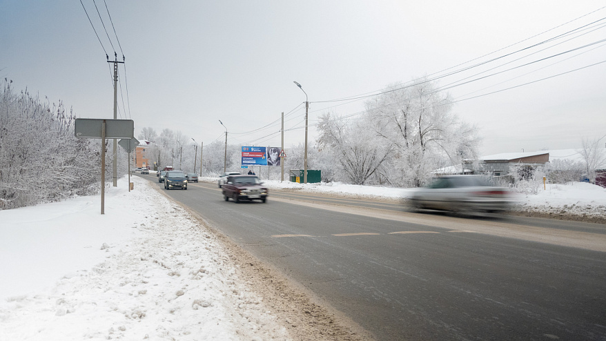 Фотография рекламного носителя, тип: Билборд 3x6, адрес: Мельничная ул., д.71, Омск, Омская область, Россия. Сторона А №1009807