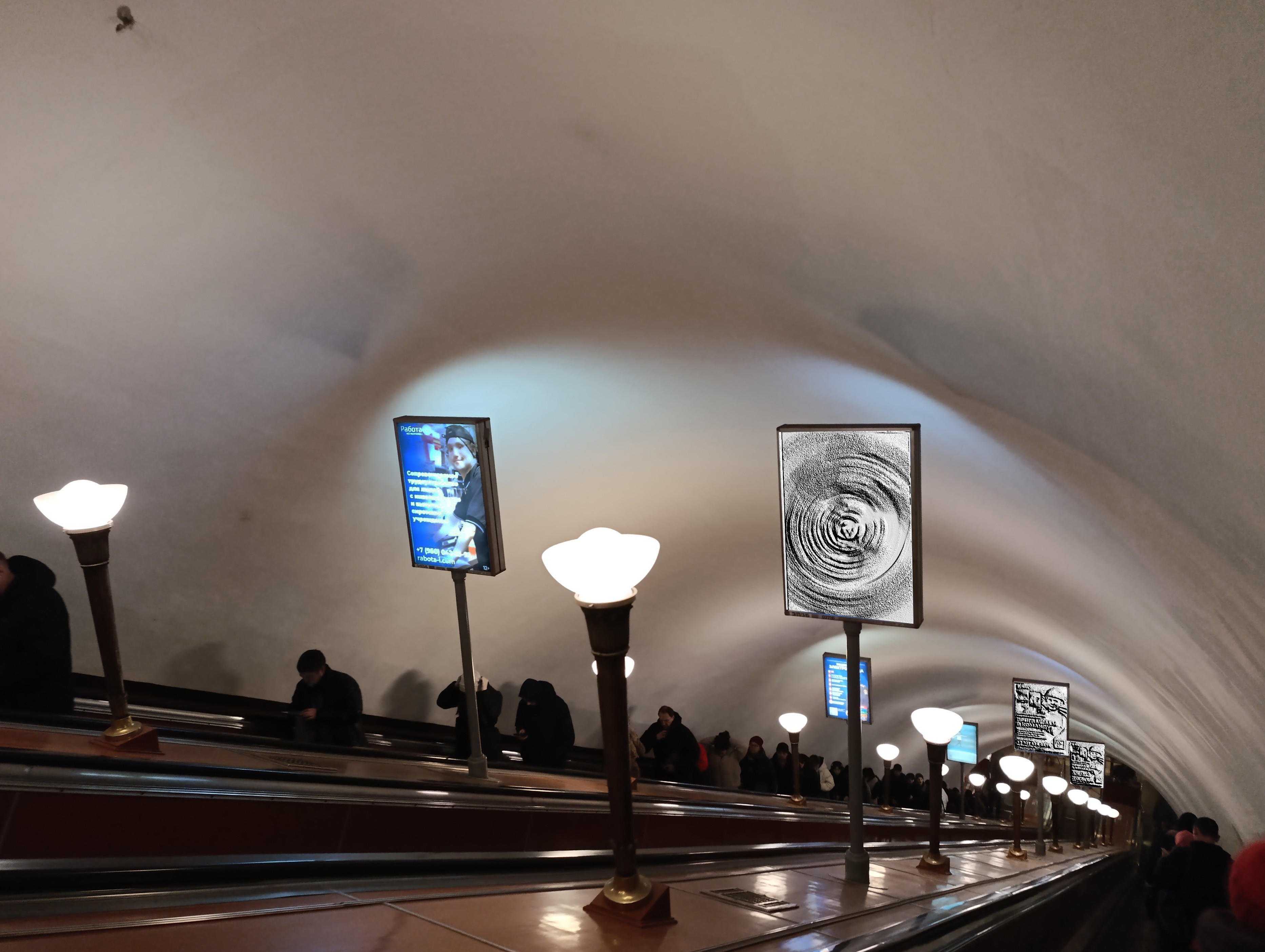Фотография рекламного носителя, тип: Лайтбокс, адрес: Станция метро «Кировский завод», линия Кировско-Выборгская, Санкт-Петербург, Россия. Сторона/вариант Б №1605913