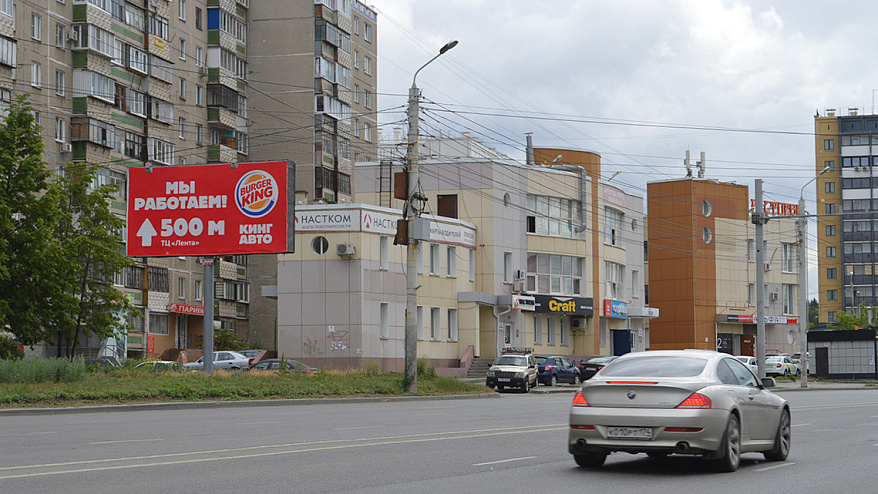 Фотография рекламного носителя, тип: Билборд 3x6, адрес: Кашириных б-р., д.52б Х Косарева ул., Челябинск, Челябинская область, Россия. Сторона В №821177