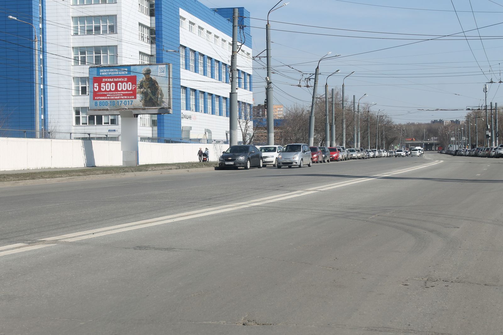 Фотография рекламного носителя, тип: Билборд 3x6, адрес: Ленина пр-т., д.93, корп.1, Нижний Новгород, Нижегородская область, Россия. Сторона B №819833