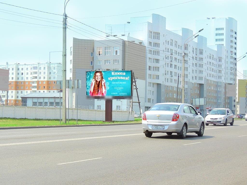 Фотография рекламного носителя, тип: Билборд 3x6, адрес: Павловский тракт, 83Д, Барнаул, Алтайский край, Россия. Сторона Б №87940