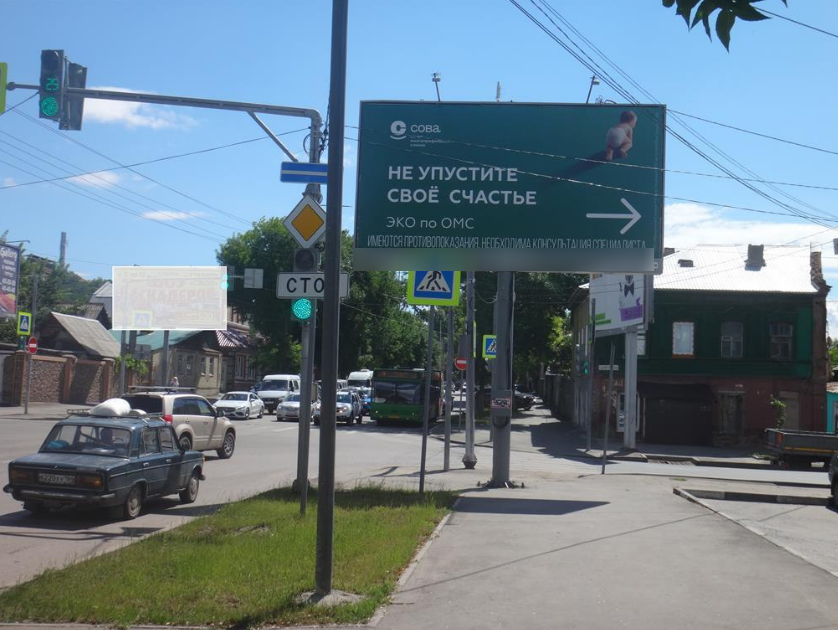 Фотография рекламного носителя, тип: Билборд 3x6, адрес: Соколовая ул. Х Симбирская ул., поз.2, Саратов, Саратовская область, Россия. Сторона А1 №90816