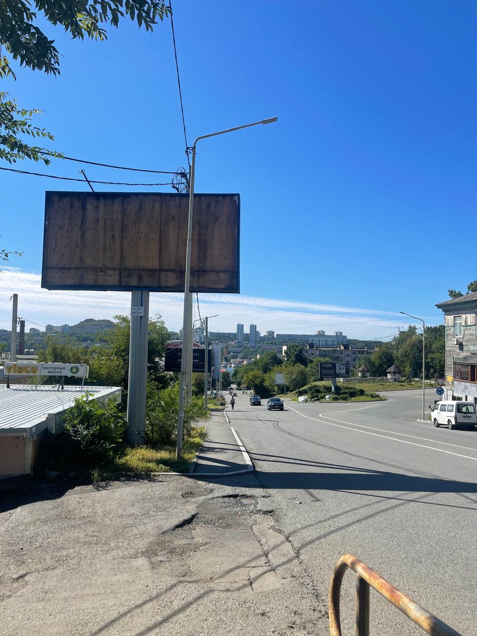 Фотография рекламного носителя, тип: Билборд 3x6, адрес: Капитана Шефнера, 12, Владивосток, Приморский край, Россия. Сторона Б №1350207