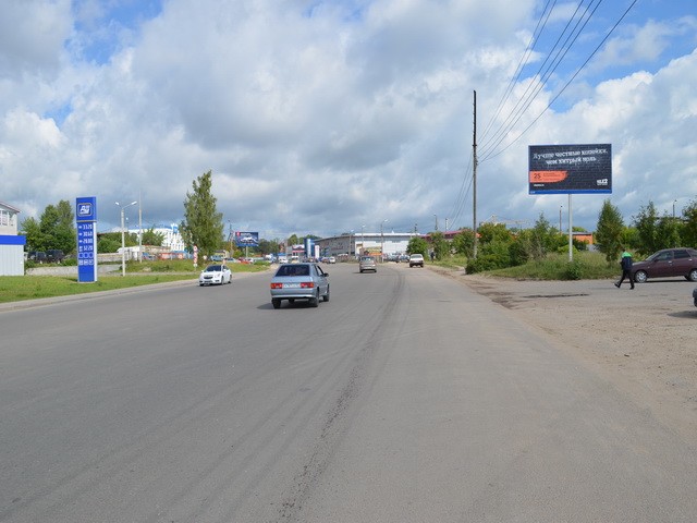 Фотография рекламного носителя, тип: Билборд 3x6, адрес: Зерновая ул., д.25, Калуга, Калужская область, Россия. Сторона А1-А3 №1361492