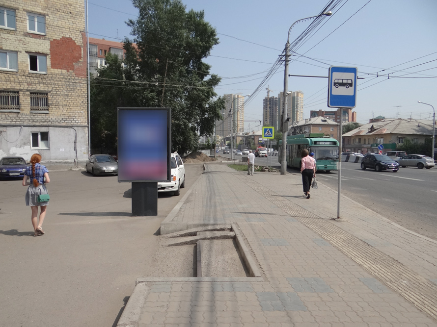 Фотография рекламного носителя, тип: Ситиформат 1.8x1.2, адрес: П.Железняка, д.24б, Красноярск, Красноярский край, Россия. Сторона B №210864