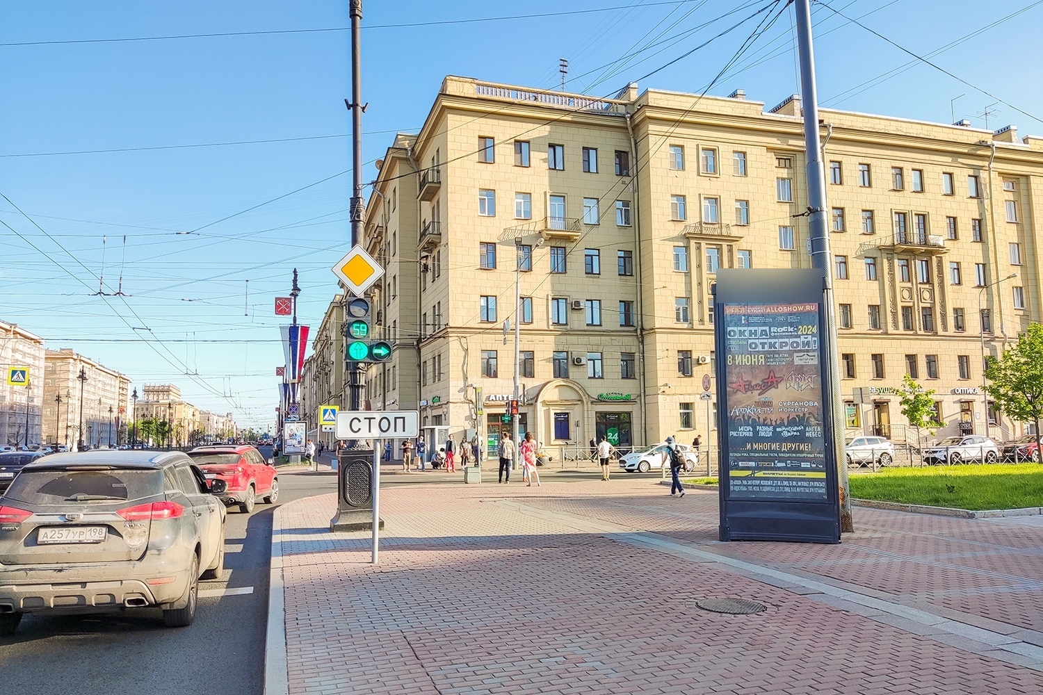 Фотография рекламного носителя, тип: Пиллар 3x1.4, адрес: Московский пр-т. Х Бассейная ул., Санкт-Петербург, Россия. Сторона А №541775