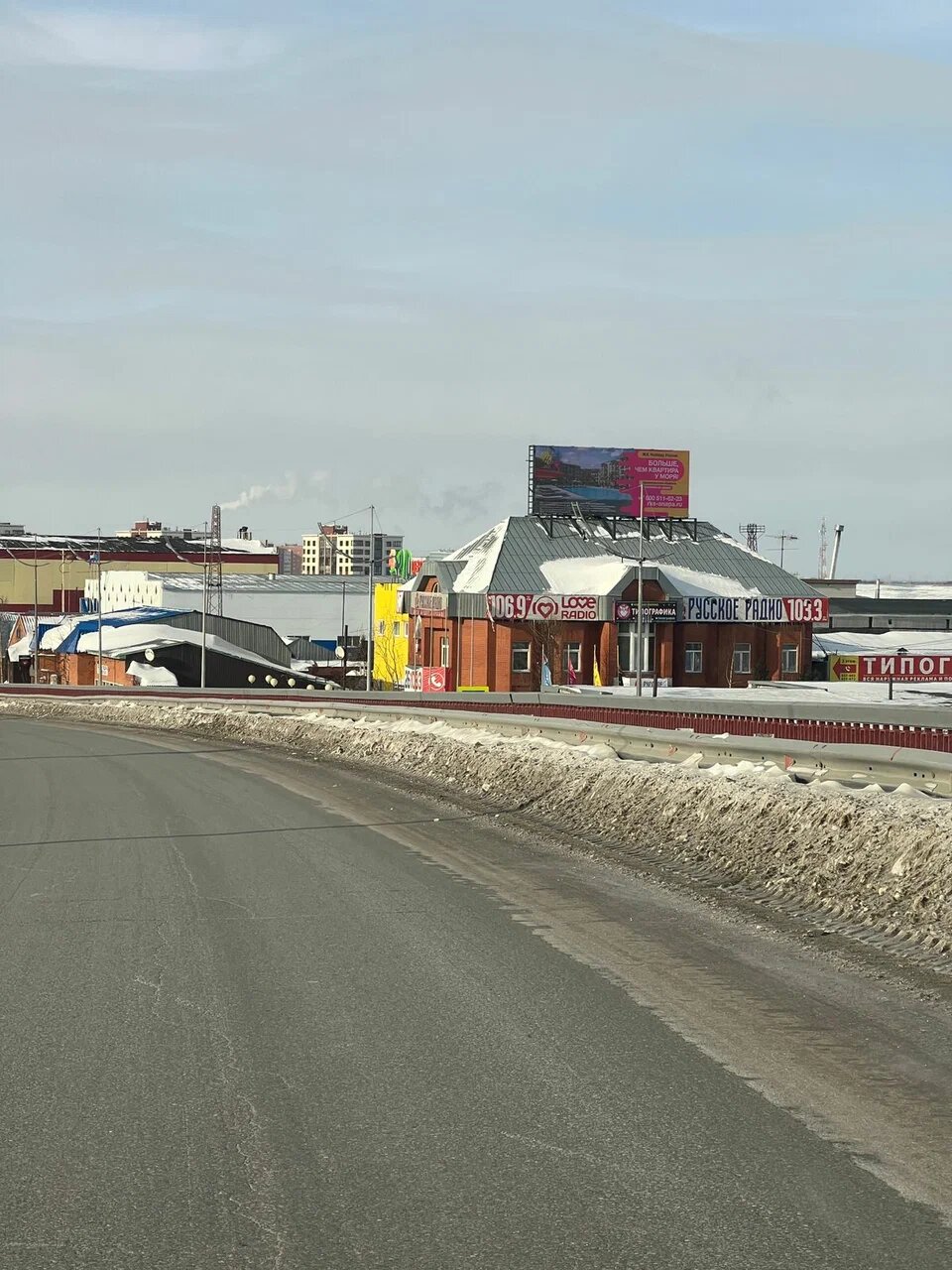 Фотография рекламного носителя, тип: Видеоэкран, адрес: Губкина ул., д.6, Новый Уренгой, Ямало-Ненецкий автономный округ, Россия. Сторона Б1-Б10 №1326150