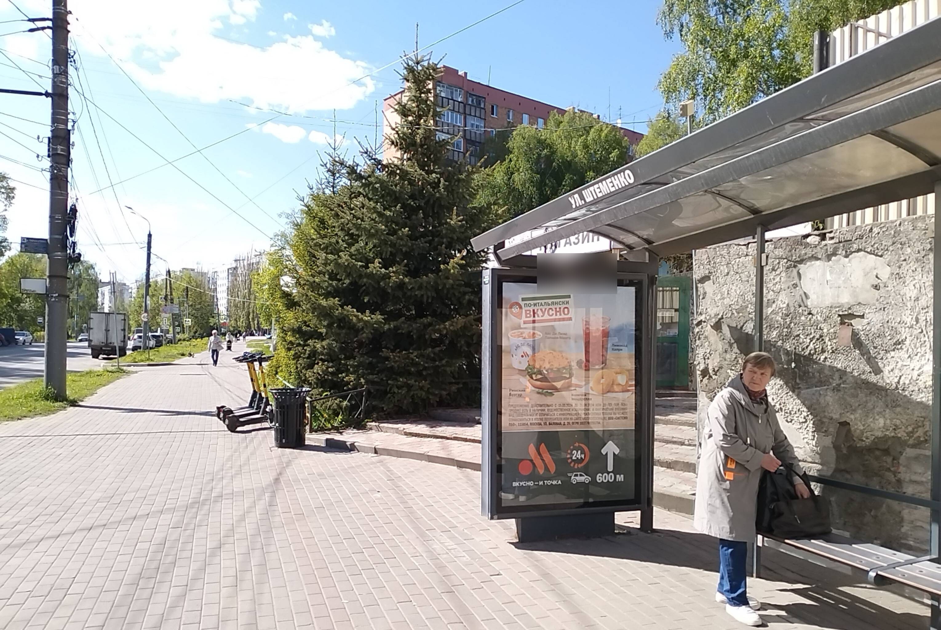 Фотография рекламного носителя, тип: Остановка 1.8x1.2, адрес: Рокоссовского ул., ост. Штеменко ул., Нижний Новгород, Нижегородская область, Россия. Сторона А №142410