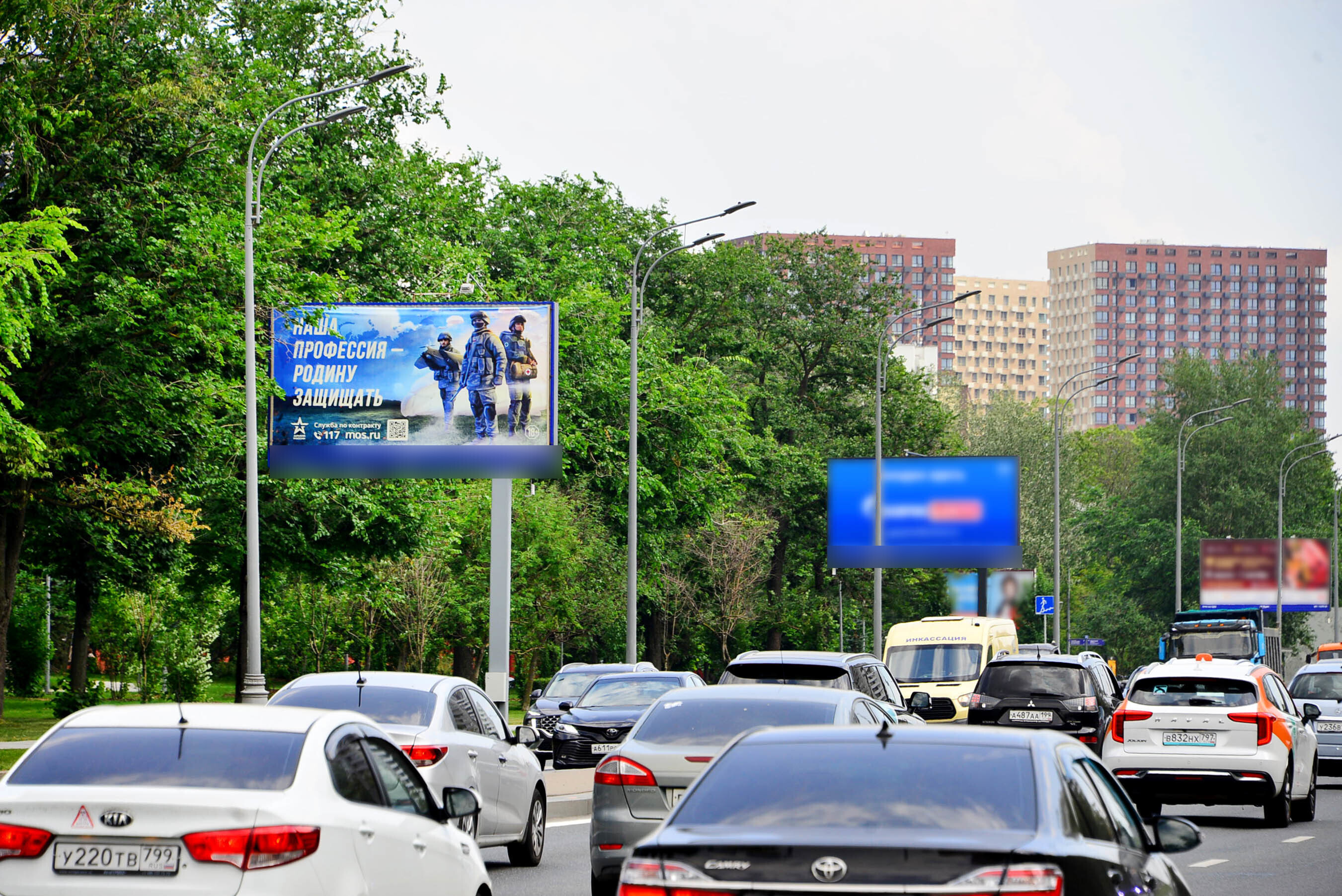 Фотография рекламного носителя, тип: Билборд 3x6, адрес: Волоколамское ш., д.54, корп.1, поз.2, Москва, Россия. Сторона Б1 №116979
