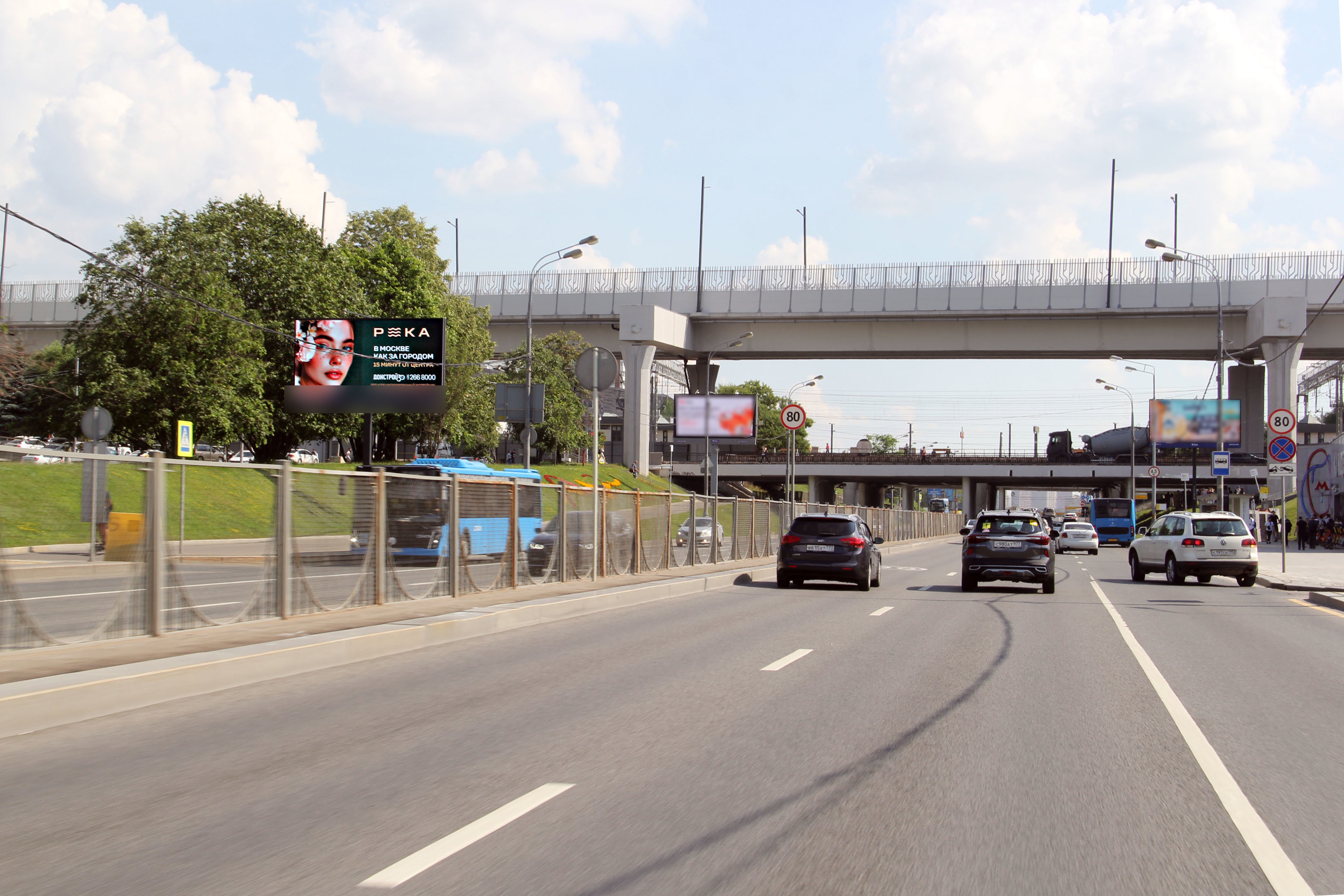 Фотография рекламного носителя, тип: Билборд 3x6, адрес: Рублевское ш., 200м до съезда на Кастанаевская ул., Москва, Россия. Сторона Б1 №117919