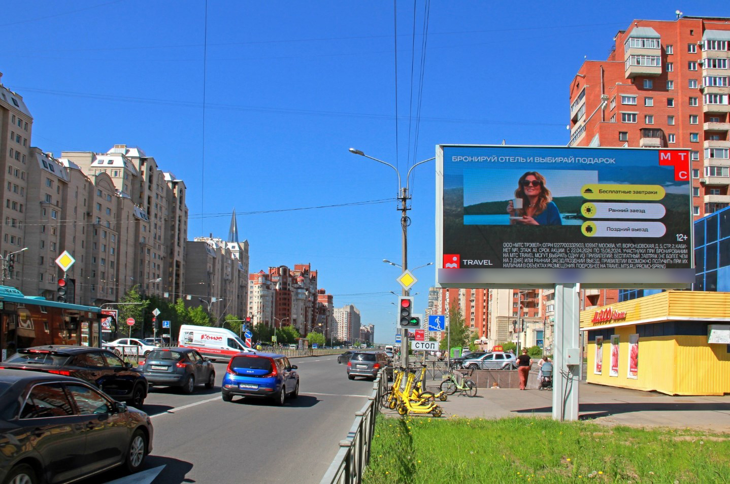 Фотография рекламного носителя, тип: Билборд 3x6, адрес: Савушкина ул. Х Яхтенная ул., д.5, корп.1, Санкт-Петербург, Россия. Сторона А1 №120837