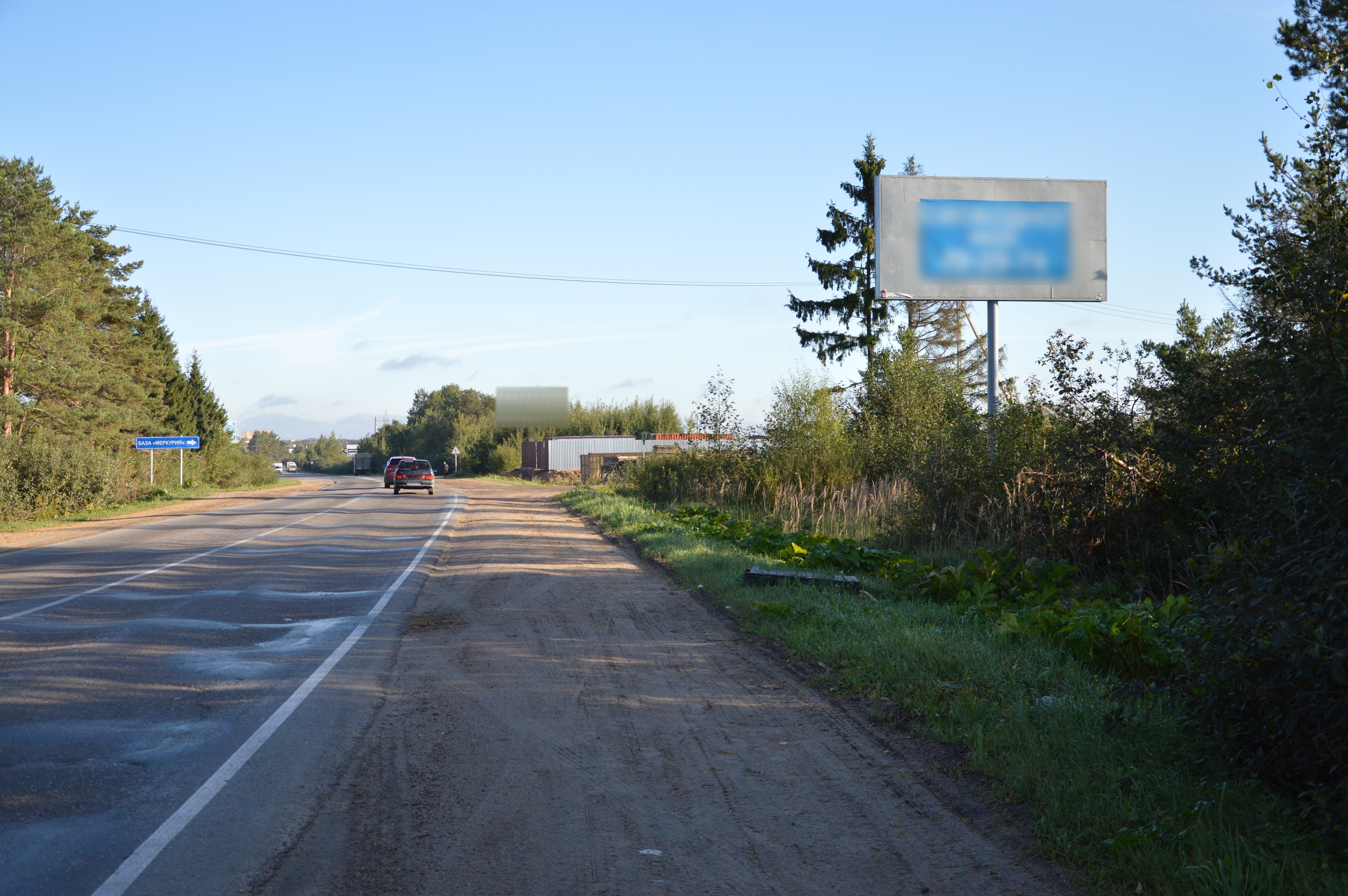 Фотография рекламного носителя, тип: Билборд 3x6, адрес: Тургиновское ш., 9 775м, Тверь, Тверская область, Россия. Сторона А №544865
