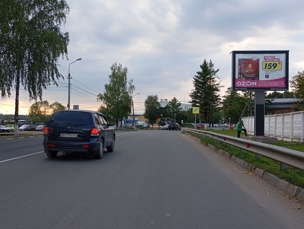 Фотография рекламного носителя, тип: Ситиборд 2.7x3.7, адрес: Московская ул., д.27, Наро-Фоминск, Московская область, Россия. Сторона A1-A5 №843983
