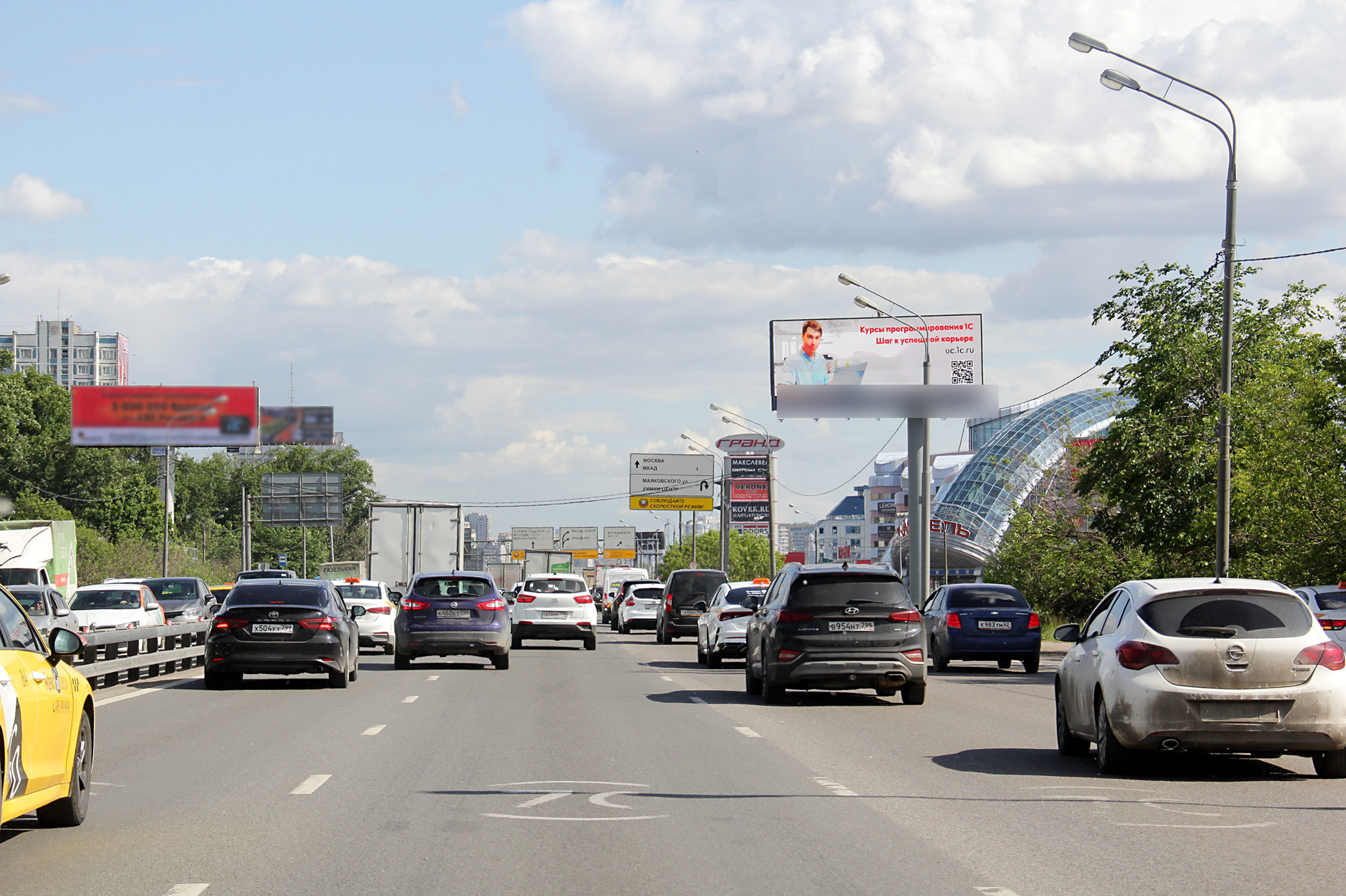 Фотография рекламного носителя, тип: Суперсайт 5x15, адрес: Ленинградское ш., 18 800м, Химки, Московская область, Россия. Сторона А1 №792397