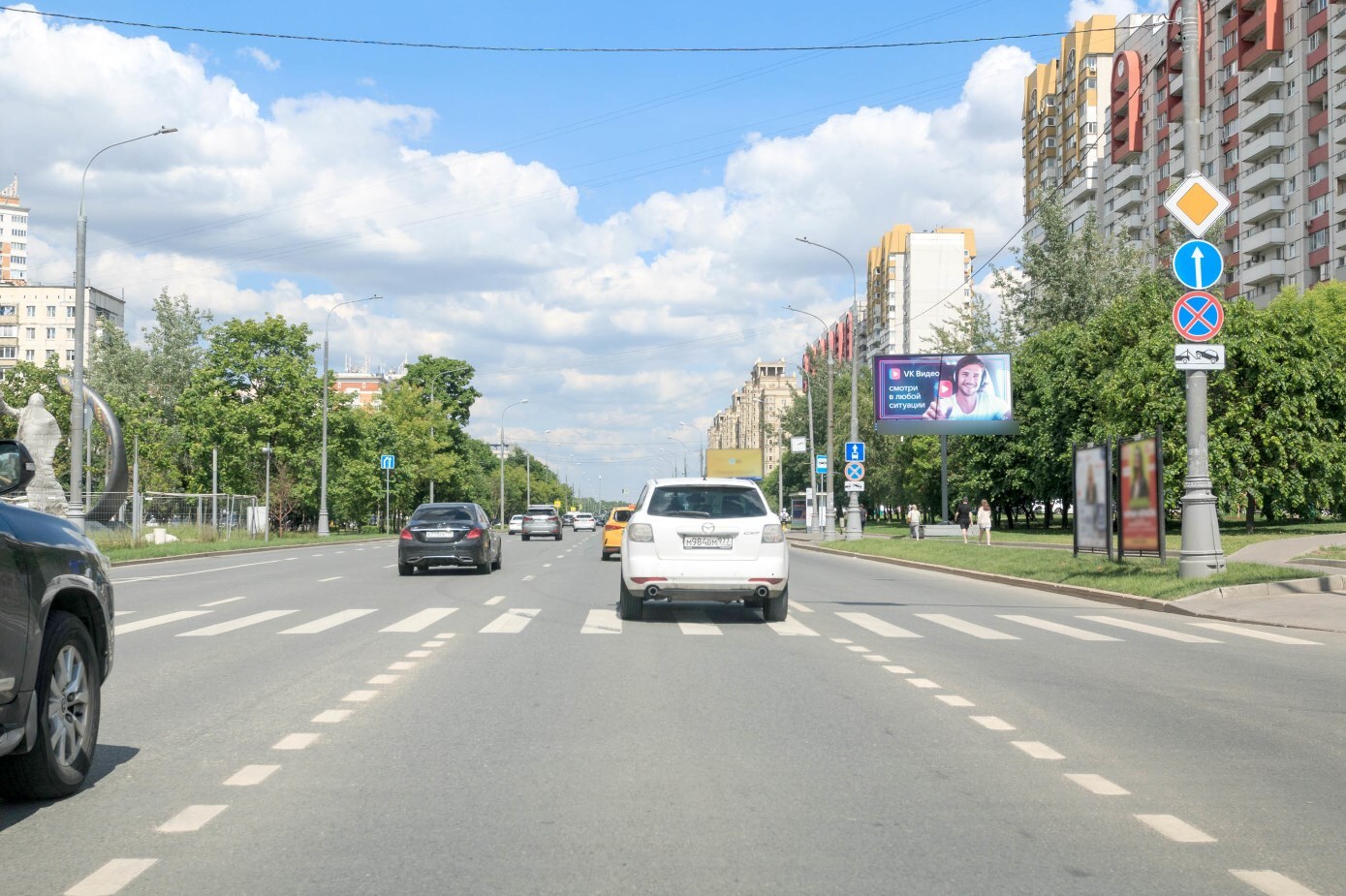 Фотография рекламного носителя, тип: Билборд 3x6, адрес: Мичуринский пр-т., д.21, Москва, Россия. Сторона А1 №261697