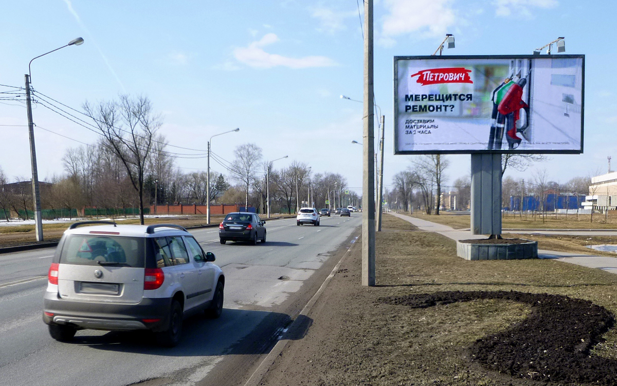Фотография рекламного носителя, тип: Билборд 3x6, адрес: Санкт-Петербургское ш. Х Расстанная ул., Санкт-Петербург, Россия. Сторона A №172267