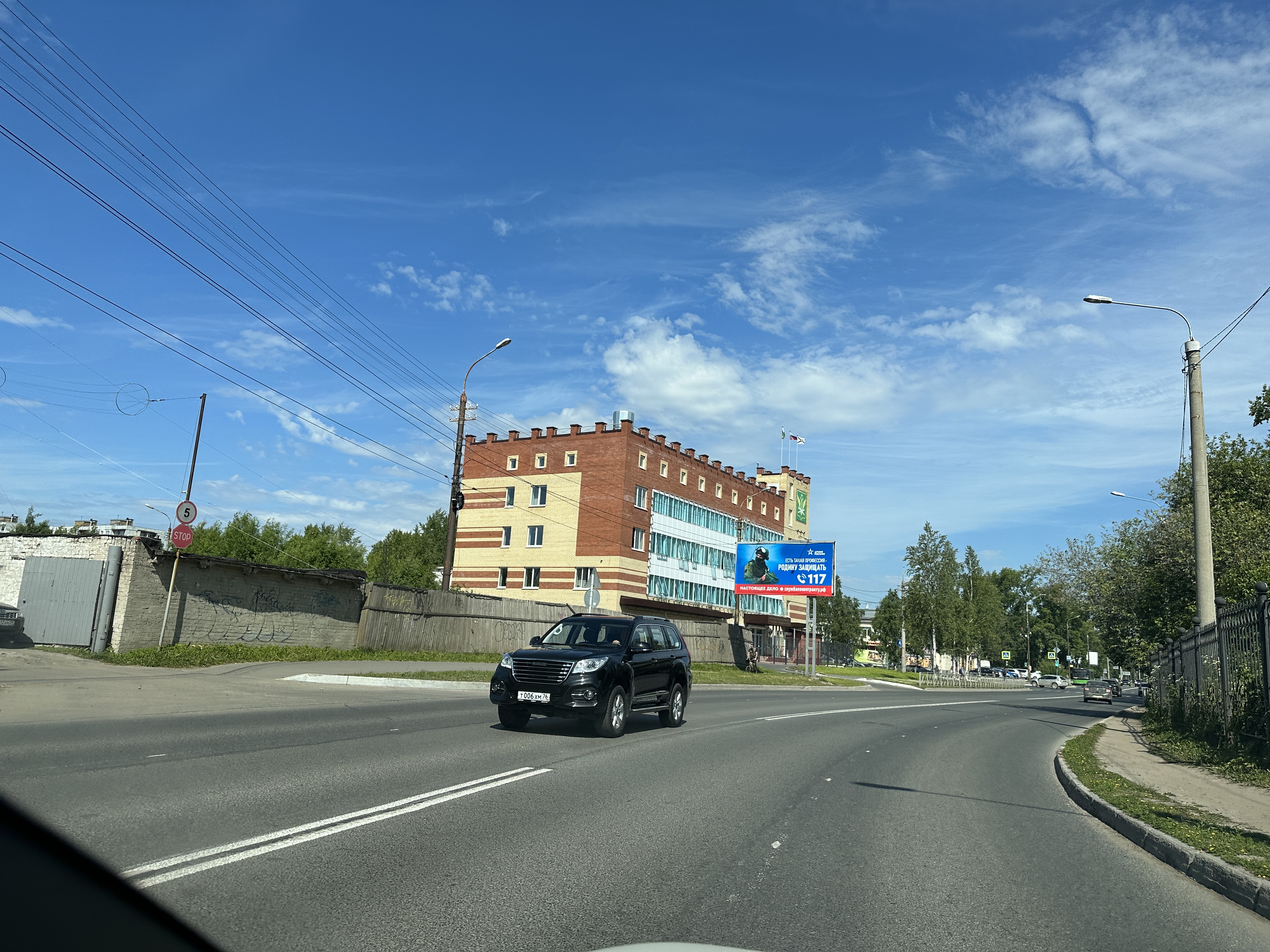 Фотография рекламного носителя, тип: Билборд 3x6, адрес: Обводный канал Х Комсомольская ул., Архангельск, Архангельская область, Россия. Сторона B №778429