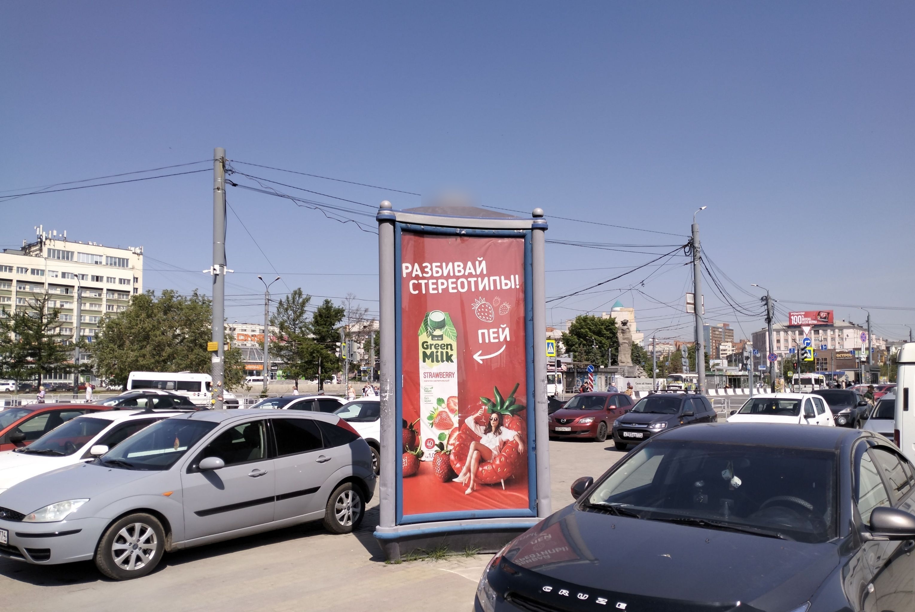 Фотография рекламного носителя, тип: Пиллар 3x1.4, адрес: Свободы ул., Челябинск, Челябинская область, Россия. Сторона А №145599