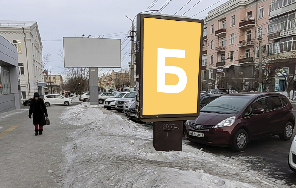 Фотография рекламного носителя, тип: Нестандартный ситиформат, адрес: Ленина ул., д.28, Чита, Забайкальский край, Россия. Сторона B №1336919