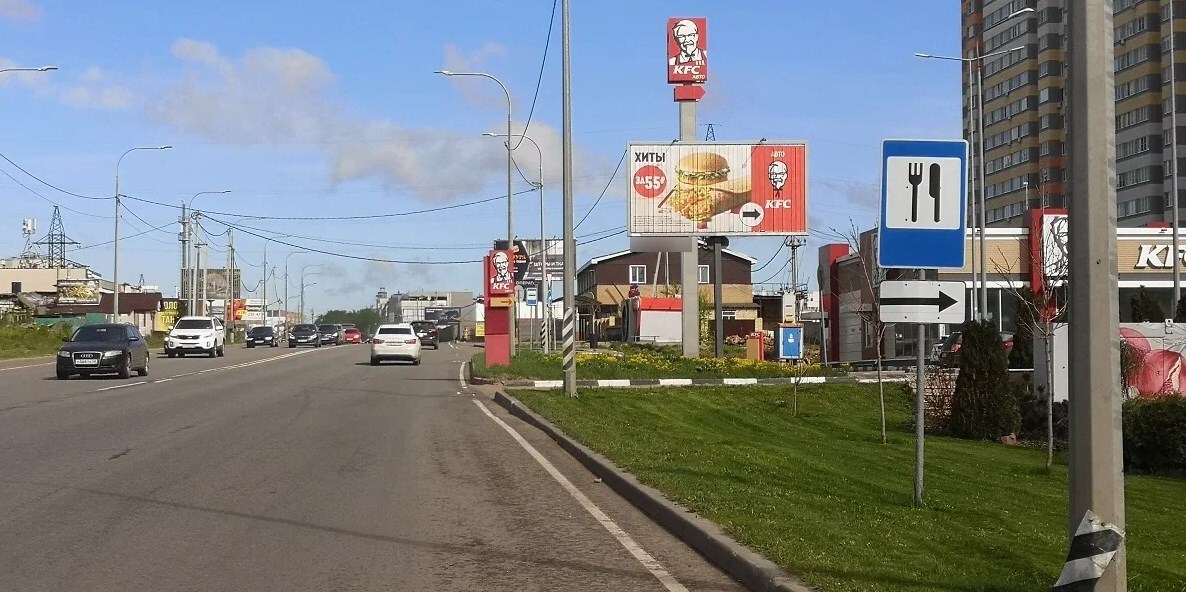 Фотография рекламного носителя, тип: Билборд 3x6, адрес: Казанское ш., восточный подъезд к Нижний Новгород г., Нижний Новгород, Нижегородская область, Россия. Сторона А1-А3 №1326189