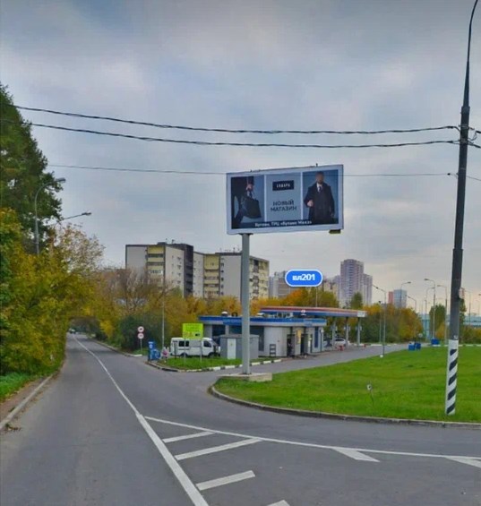 Фотография рекламного носителя, тип: Билборд 3x6, адрес: Булатниковское пос., Варшавское ш. Х Березовая ал., Московская область, Россия. Сторона A №641626