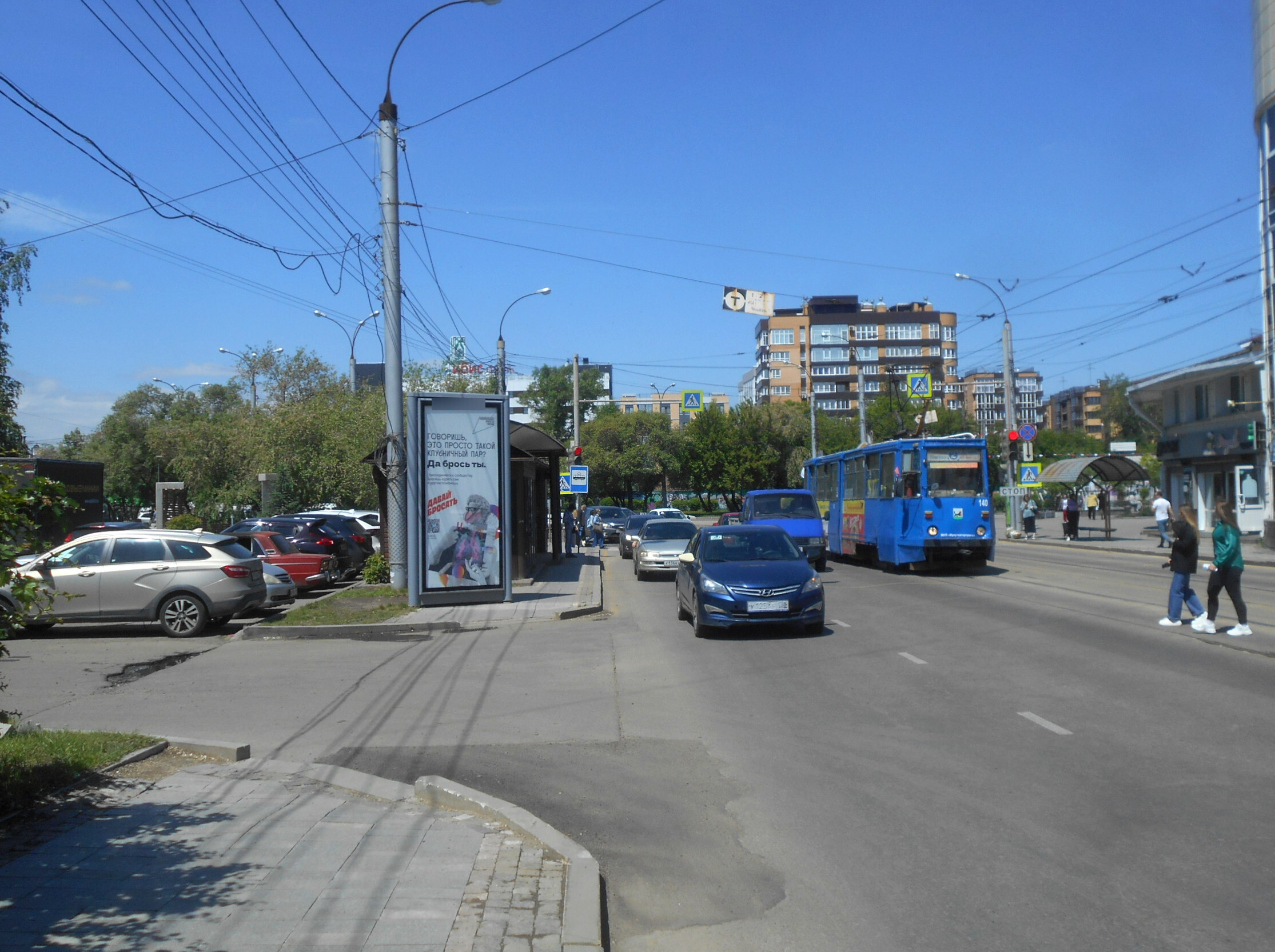 Фотография рекламного носителя, тип: Пиллар 3x1.4, адрес: Степана Разина ул. Х Чкалова ул., Иркутск, Иркутская область, Россия. Сторона Б №159317