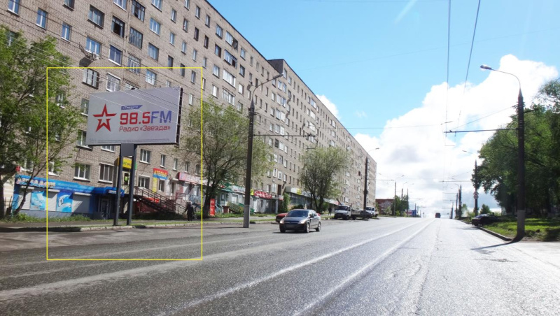 Фотография рекламного носителя, тип: Билборд 3x6, адрес: Ворошилова ул. Х Масленка ул., Ижевск, Республика Удмуртия, Россия. Сторона B №670832