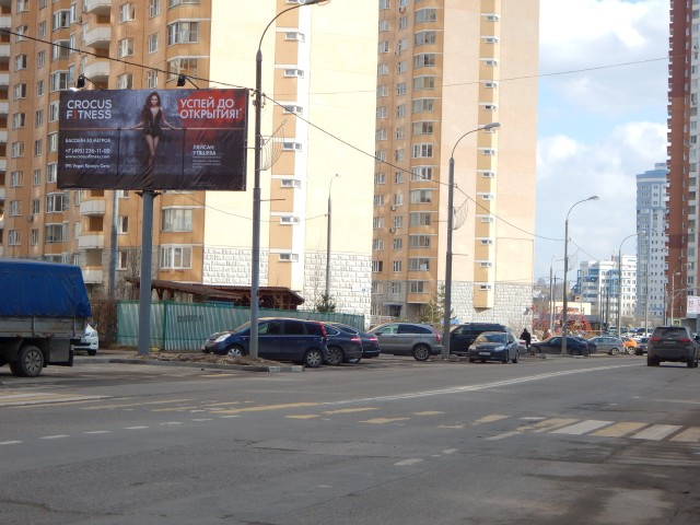 Фотография рекламного носителя, тип: Билборд 3x6, адрес: Красногорский б-р., д.5, Красногорск, Московская область, Россия. Сторона B №162227