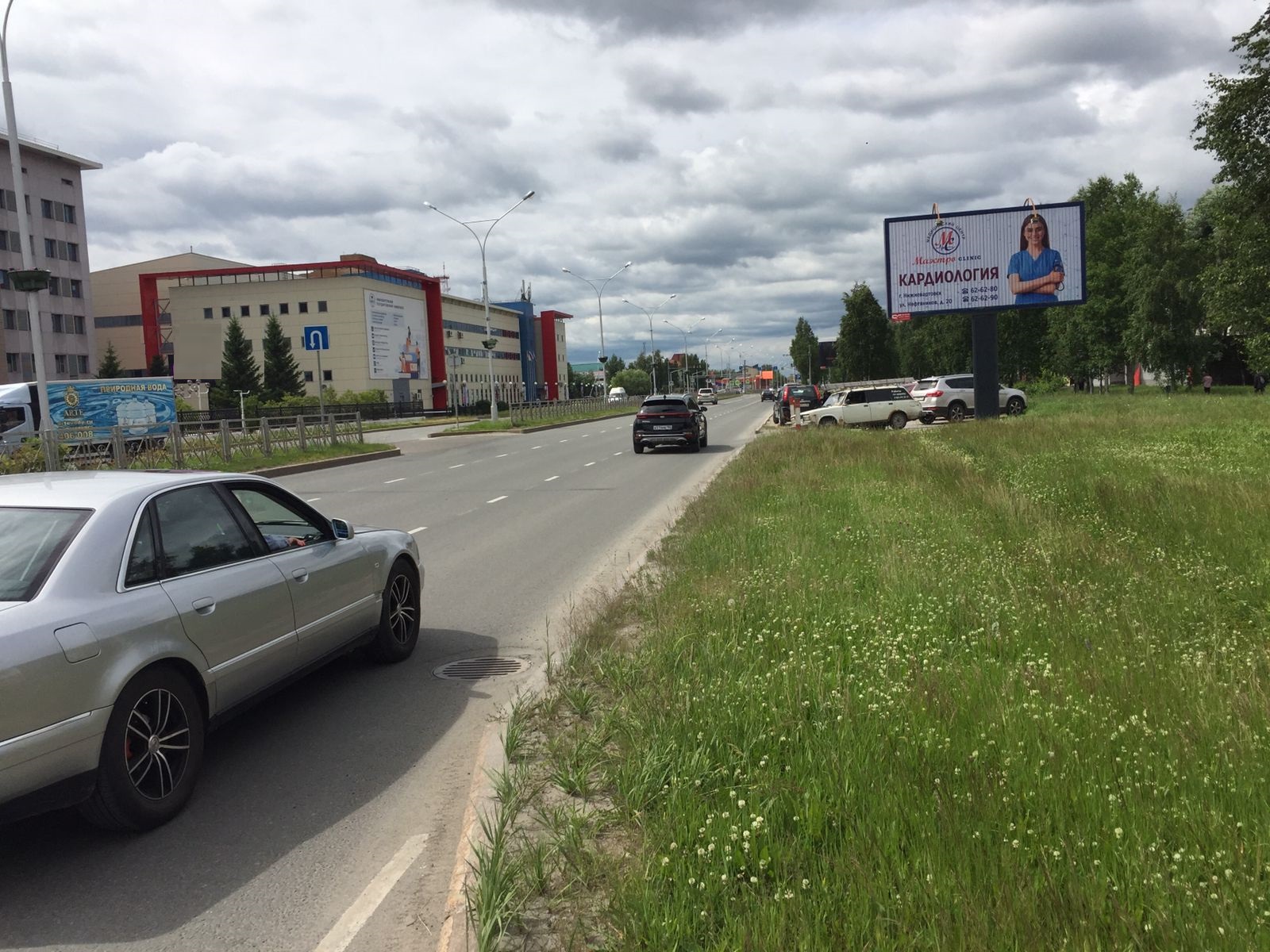 Фотография рекламного носителя, тип: Билборд 3x6, адрес: Ленина ул., д.1, поз.1, Нижневартовск, Ханты-Мансийский автономный округ – Югра, Россия. Сторона А1-А3 №1068765