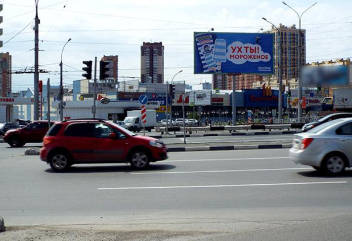 Фотография рекламного носителя, тип: Билборд 3x6, адрес: Фрунзе ул. Х Кошурникова ул. Х Красина ул., Новосибирск, Новосибирская область, Россия. Сторона А №193208