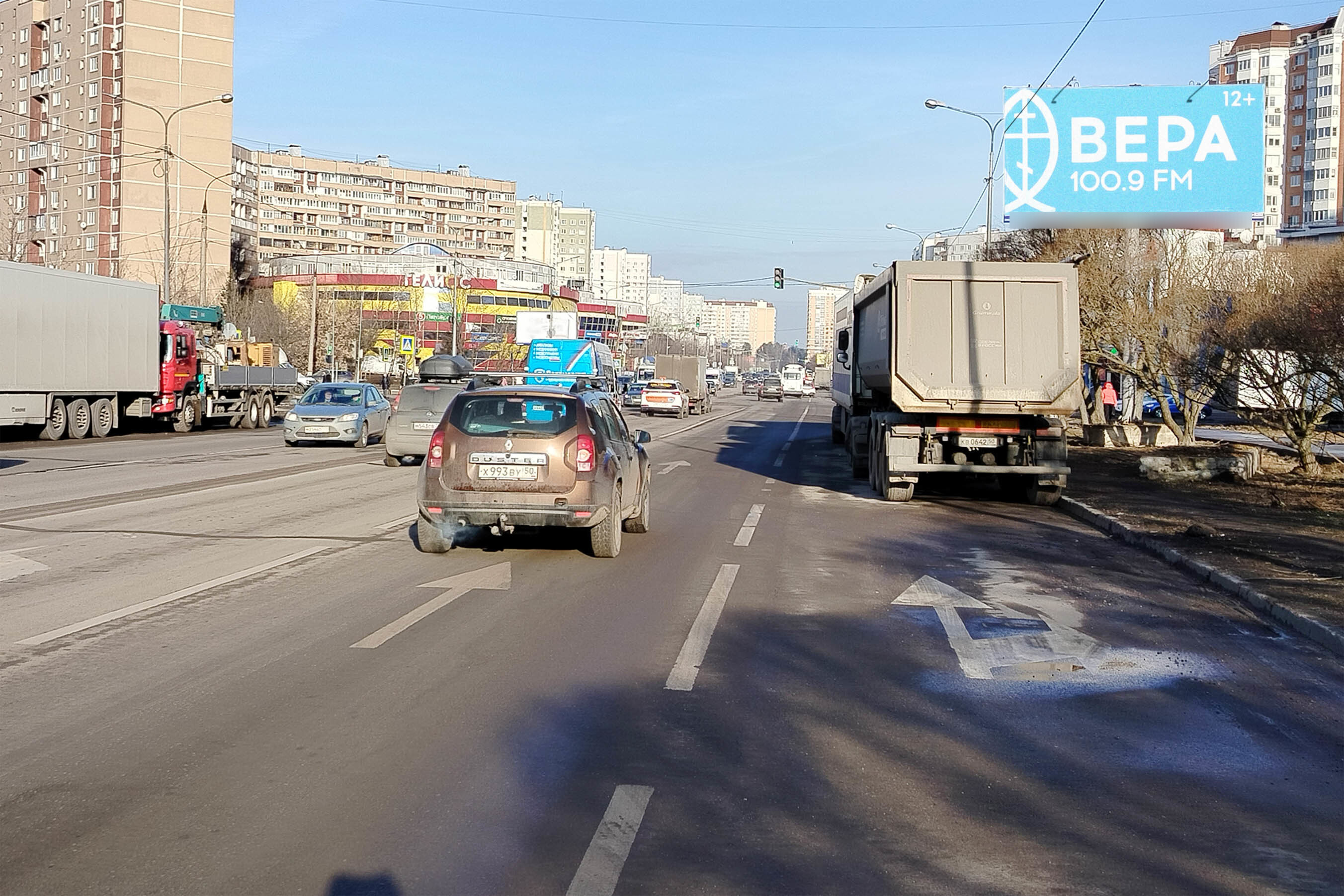 Фотография рекламного носителя, тип: Билборд 3x6, адрес: Космонавтов пр-т., д.29/12, Королев, Московская область, Россия. Сторона А №818592