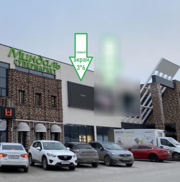Фотография рекламного носителя, тип: Медиафасад, адрес: 40 лет Победы ул., д.33, Тольятти, Самарская область, Россия. Сторона С №1349054
