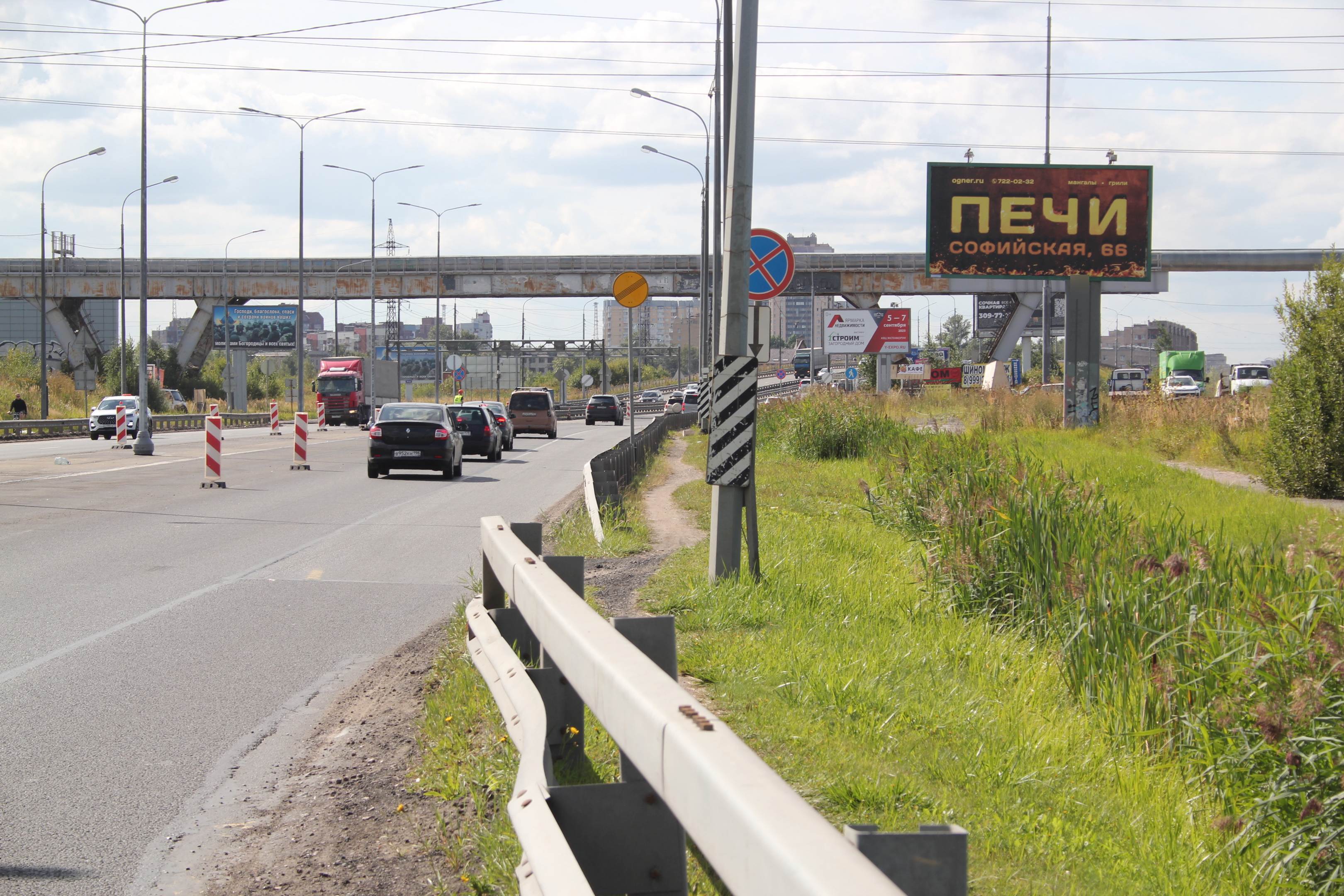 Фотография рекламного носителя, тип: Билборд 3x6, адрес: Мурманское ш., 12 400м, Санкт-Петербург, Россия. Сторона А №166347
