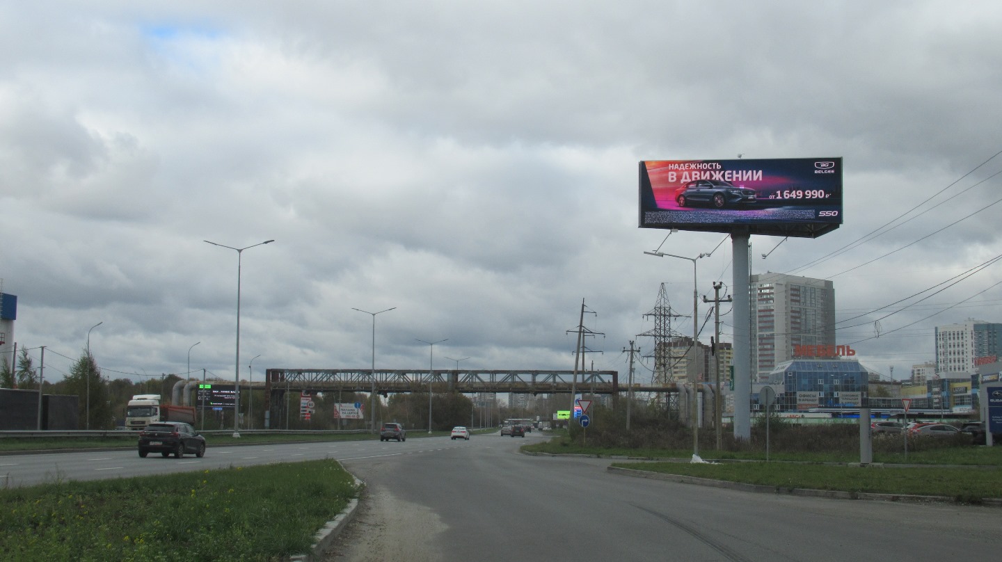 Фотография рекламного носителя, тип: Суперсайт 5x15, адрес: Дублер Сибирского тракта, д.21, Екатеринбург, Свердловская область, Россия. Сторона А1-A10 №298729