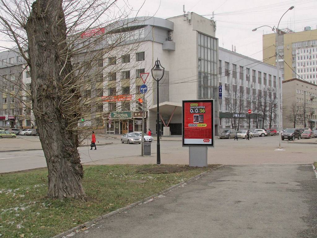 Фотография рекламного носителя, тип: Ситиформат 1.8x1.2, адрес: Жукова ул., д.7 Х Валека ул., Екатеринбург, Свердловская область, Россия. Сторона A №563301