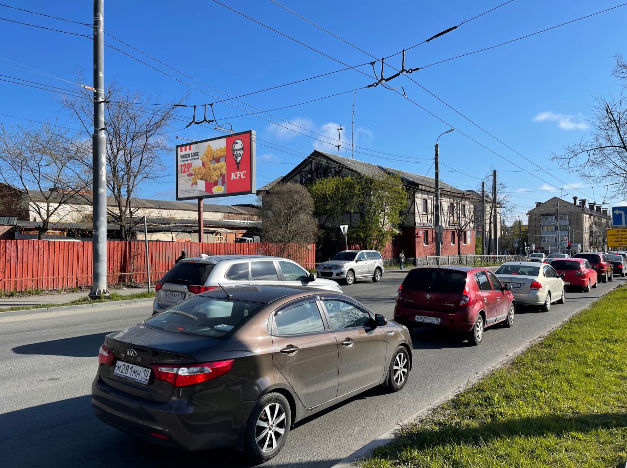 Фотография рекламного носителя, тип: Билборд 3x6, адрес: Гоголя ул., д.54, Петрозаводск, Республика Карелия, Россия. Сторона В №339407