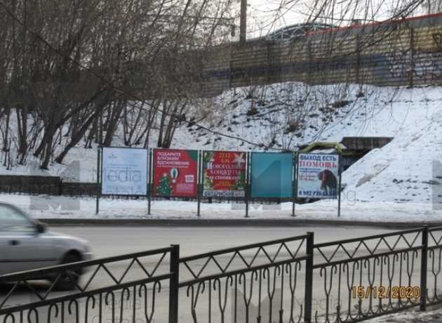 Фотография рекламного носителя, тип: Уличный информационный стенд, адрес: Блюхера ул. X Первомайская ул., Екатеринбург, Свердловская область, Россия. Сторона А5 №1330719