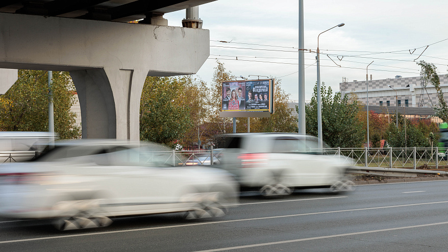 Фотография рекламного носителя, тип: Билборд 3x6, адрес: Победы пр-т., д.122, Казань, Республика Татарстан, Россия. Сторона Б №679128