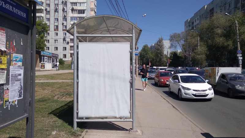 Фотография рекламного носителя, тип: Остановка 1.8x1.2, адрес: Владимирская ул. Х Пензенская ул., д.52А, Самара, Самарская область, Россия. Сторона B2 №1075926