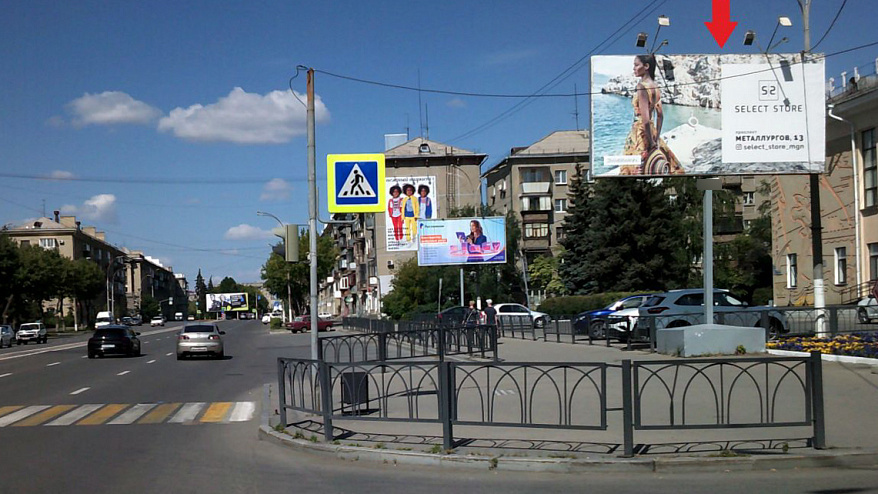Фотография рекламного носителя, тип: Билборд 3x6, адрес: Ленина пр-т., д.59, поз.1, Магнитогорск, Челябинская область, Россия. Сторона A №200449