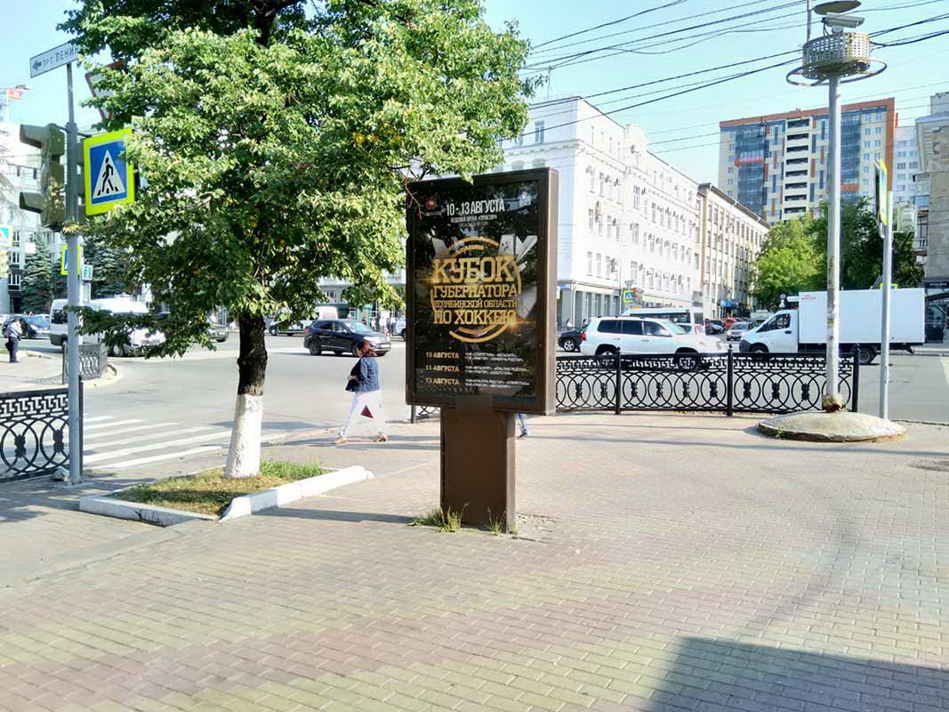 Фотография рекламного носителя, тип: Ситиформат 1.8x1.2, адрес: Васенко ул., д.96 Х Ленина пр-т., Челябинск, Челябинская область, Россия. Сторона A №201916