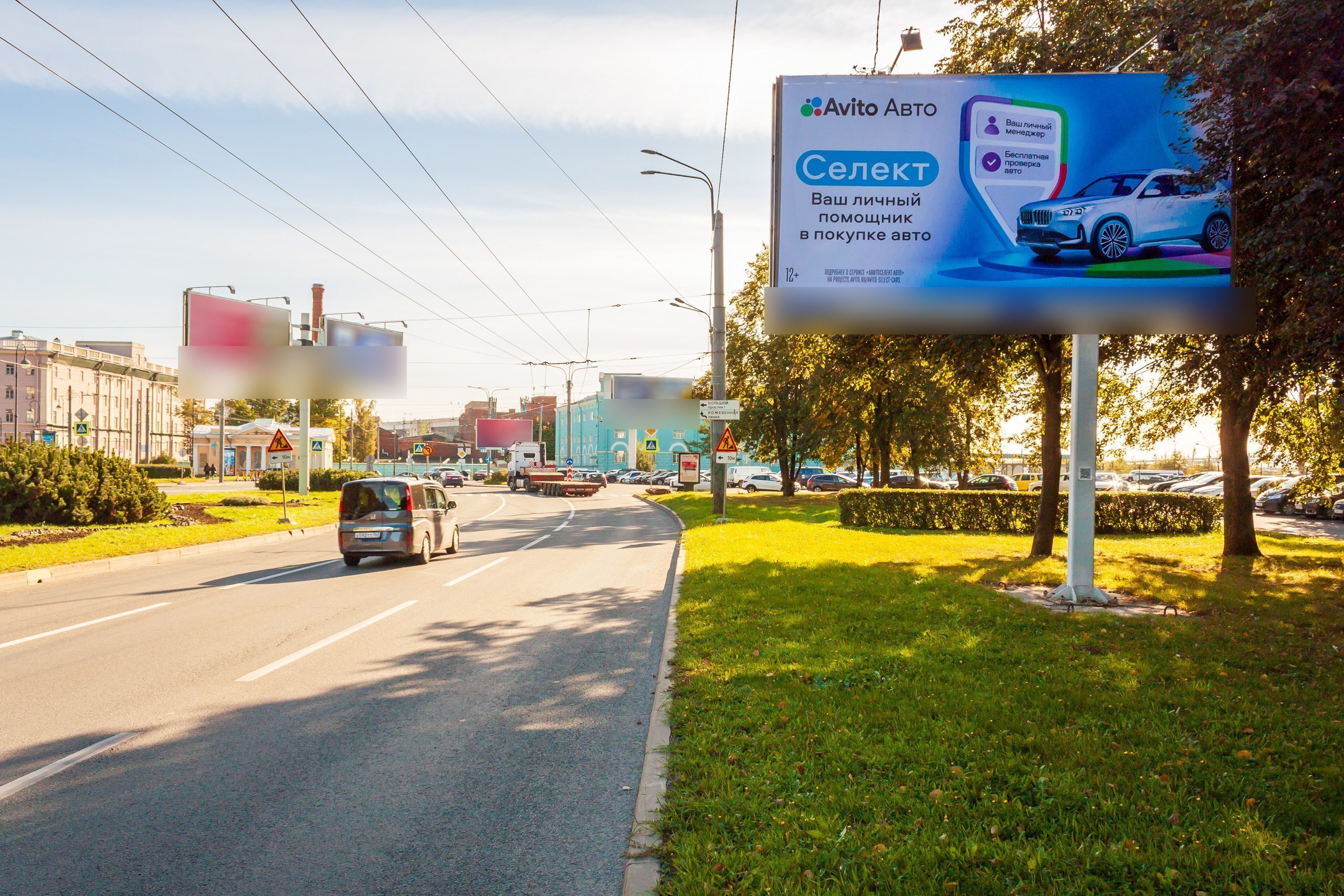 Фотография рекламного носителя, тип: Билборд 3x6, адрес: Наличная ул. Х Морской Славы пл., д.4, Санкт-Петербург, Россия. Сторона А №718041