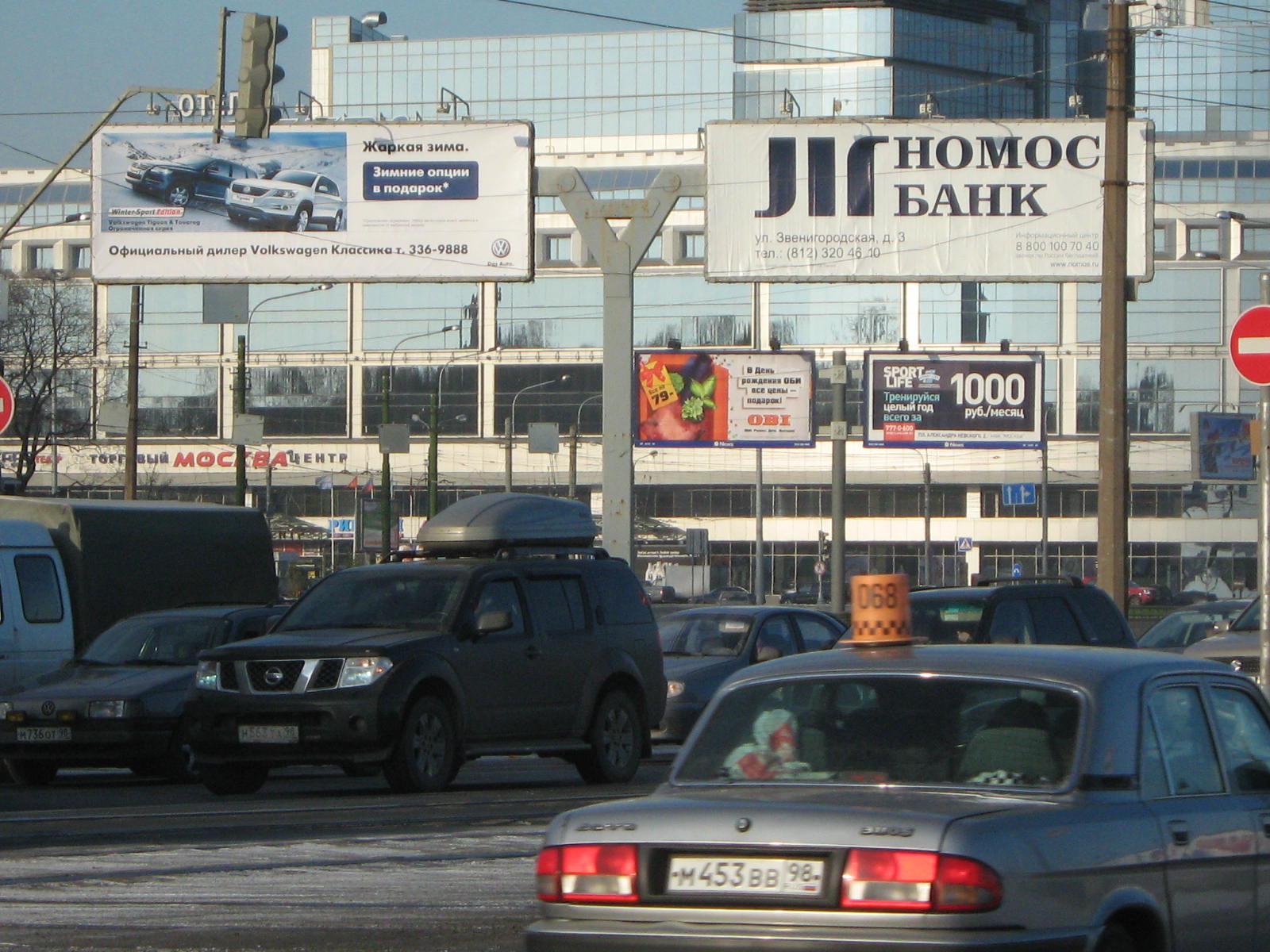 Фотография рекламного носителя, тип: Нестандартный билборд, адрес: Обуховской Обороны пр-т., Монастырка река, Санкт-Петербург, Россия. Сторона А1 №214705