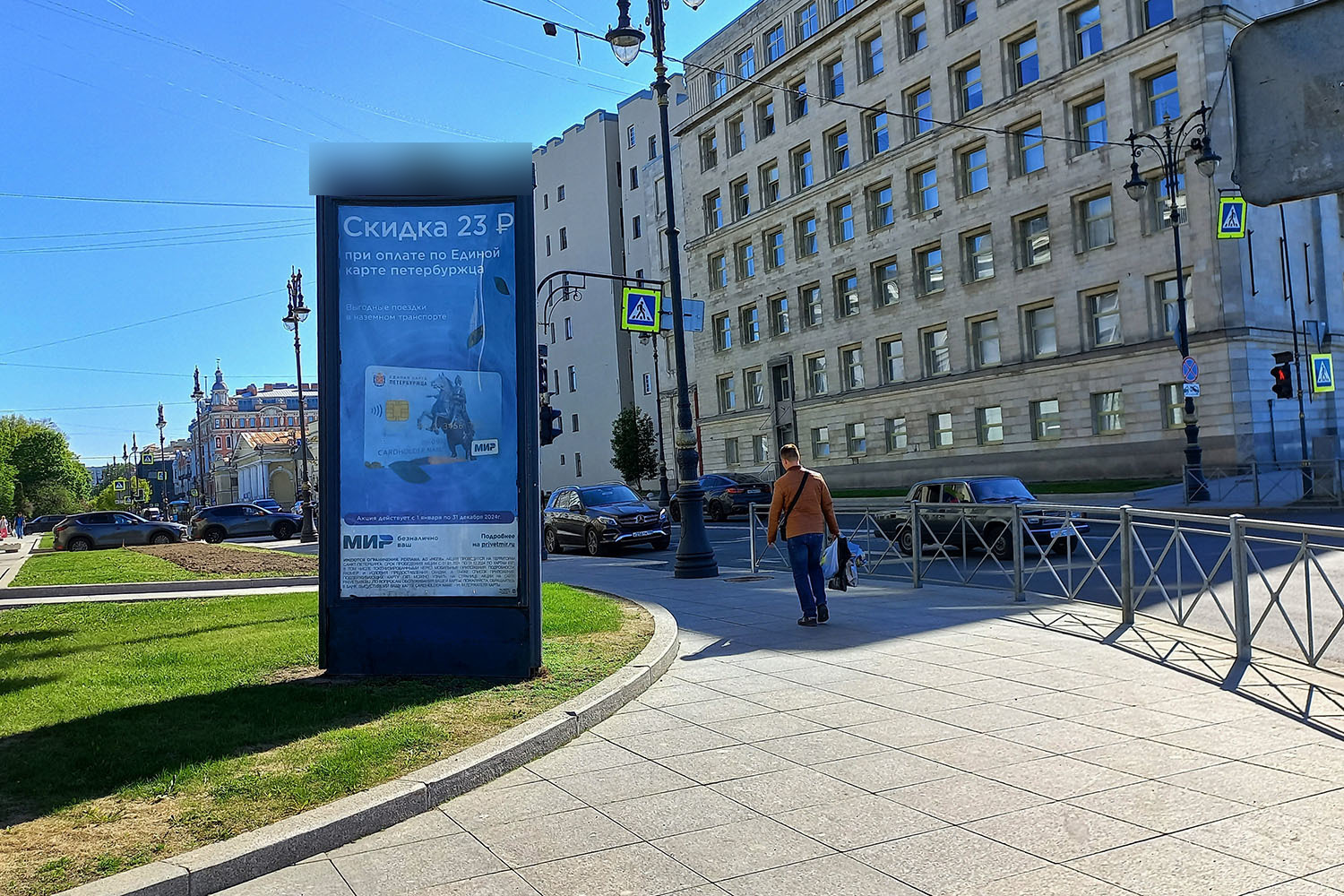 Фотография рекламного носителя, тип: Пиллар 3x1.4, адрес: Воскресенская наб., д.6-8 Х Потёмкинская ул., поз.2, Санкт-Петербург, Россия. Сторона Б №687532