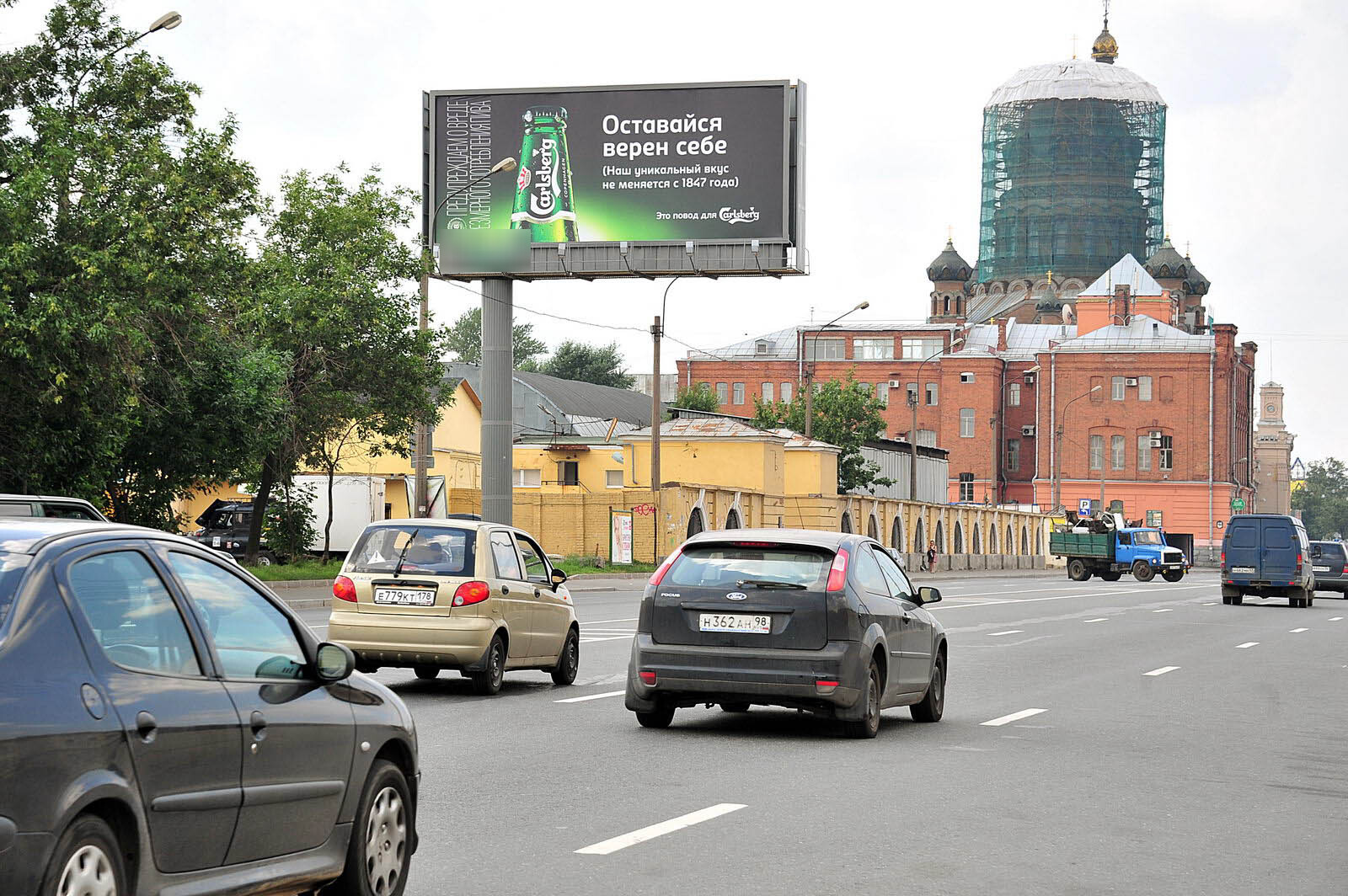 Фотография рекламного носителя, тип: Суперсайт 5x12, адрес: Обводного канала наб., у "Петмола", Санкт-Петербург, Россия. Сторона B №107508