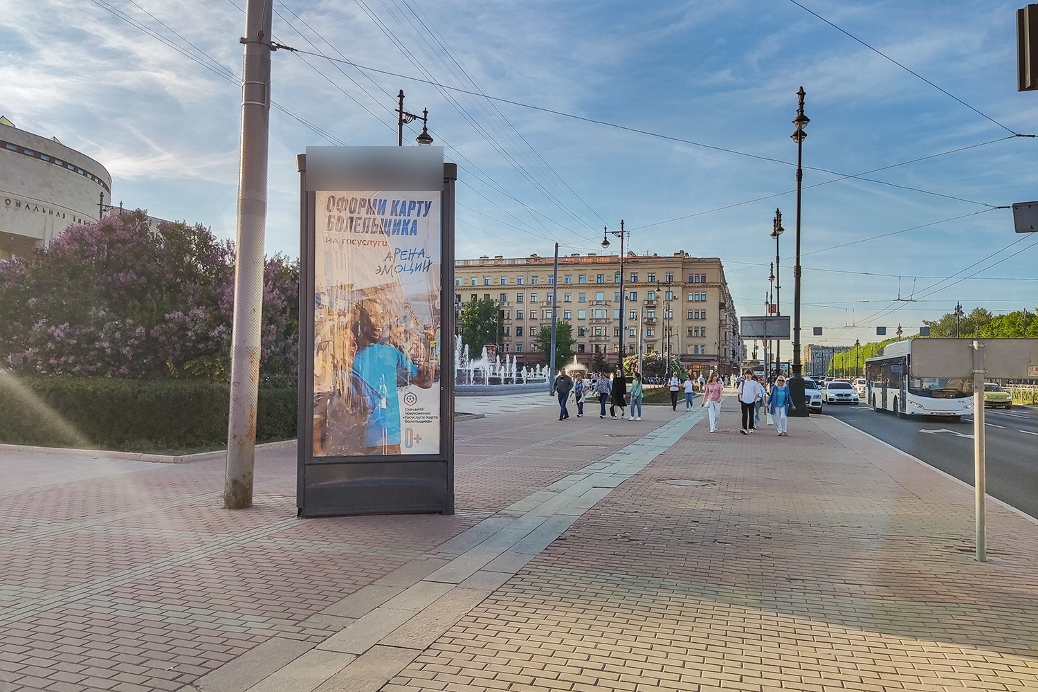 Фотография рекламного носителя, тип: Пиллар 3x1.4, адрес: Московский пр-т. Х Бассейная ул., Санкт-Петербург, Россия. Сторона Б №541776