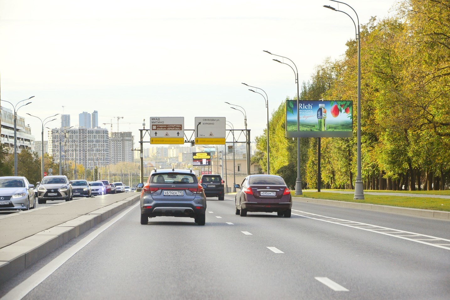 Фотография рекламного носителя, тип: Билборд 3x6, адрес: Волоколамское ш., д.56, корп.1, Москва, Россия. Сторона А1 №116980