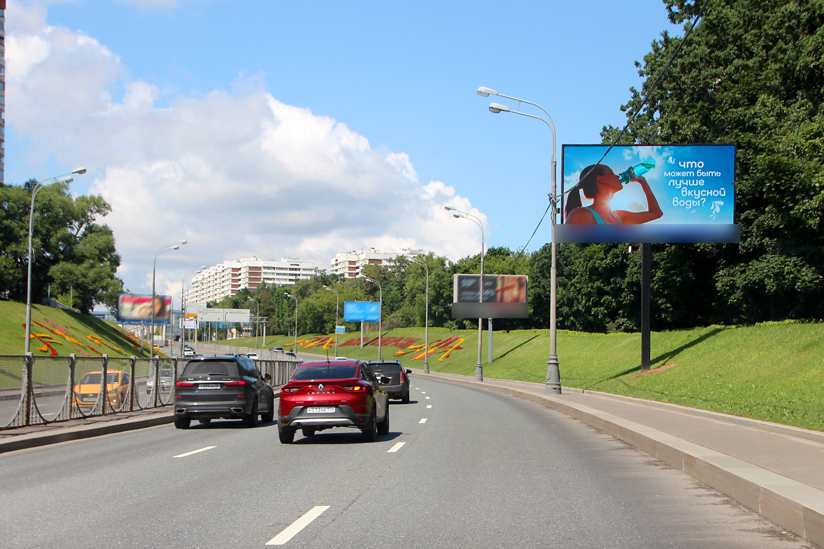 Фотография рекламного носителя, тип: Билборд 3x6, адрес: Рублевское ш., 250м после съезда на М. Филевскую ул., Москва, Россия. Сторона А1 №117920